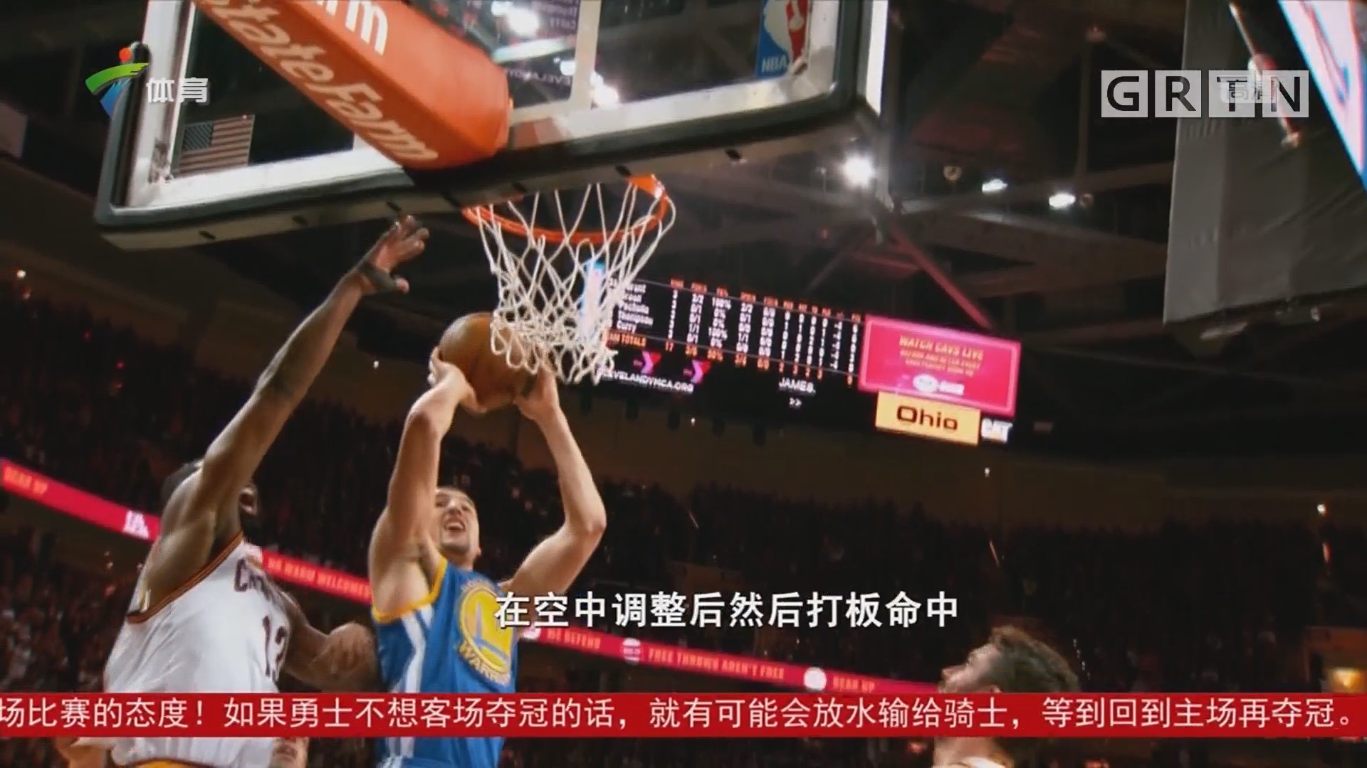 会这