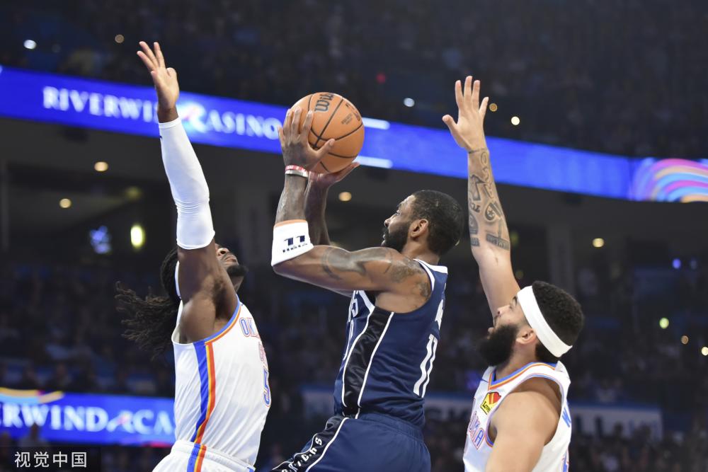 化推广活动 化推广活动